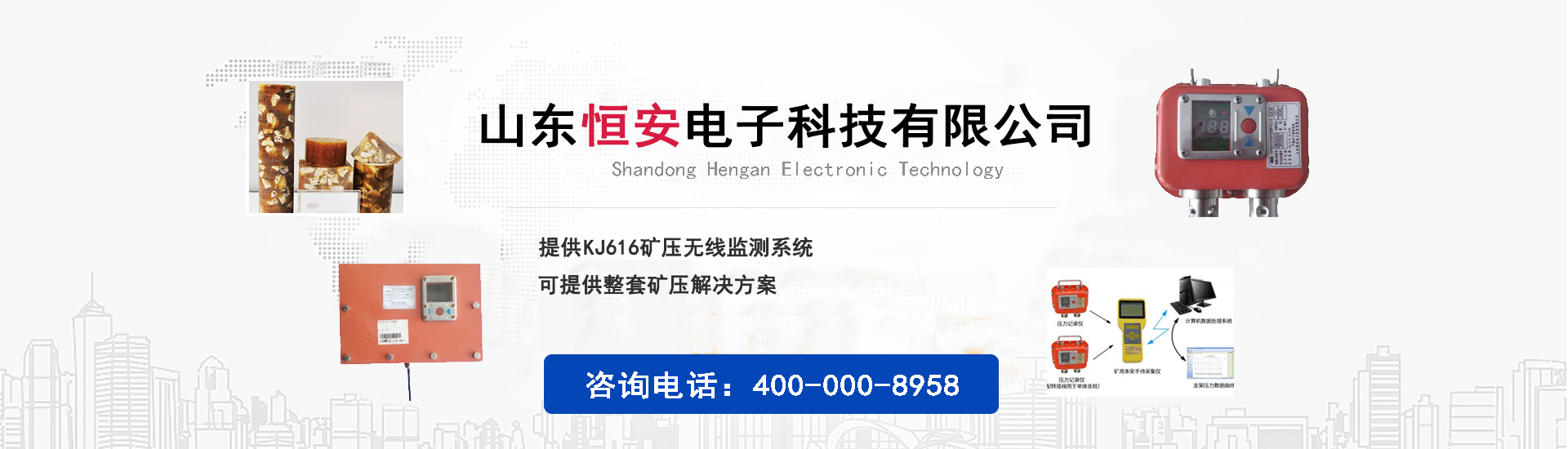 昆明裝修樣板工地